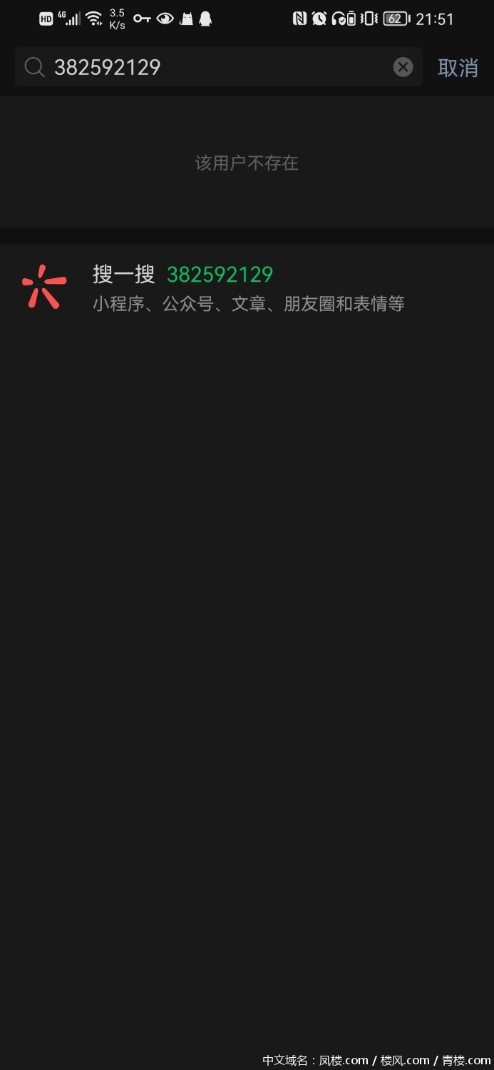 Screenshot_20211009_215158_com.tencent.mm.jpg